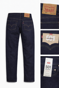 Pantalon jean Levi's azul oscuro tipo vaquero